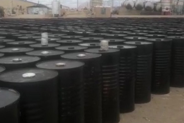 Nhựa đường Bitumen 60/70