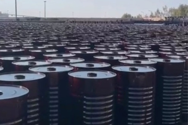 Nhựa đường Bitumen 60/70