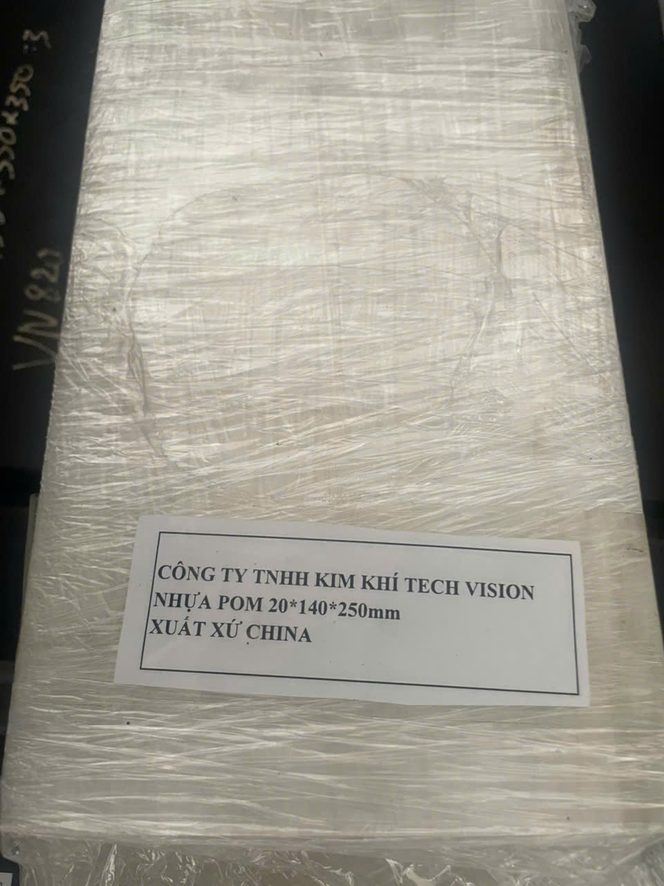 产品与服务