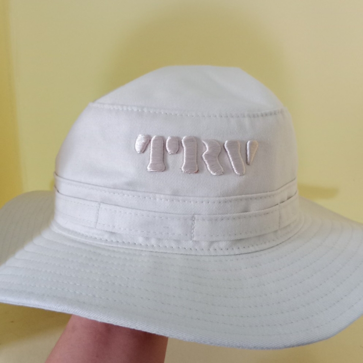 产品与服务