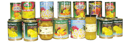 Nước ép trái cây lon