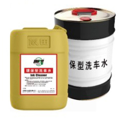 Nước rửa máy