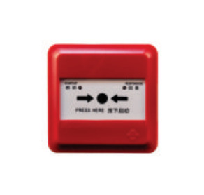 Nút ấn cứu hỏa J-SAP-M-963E