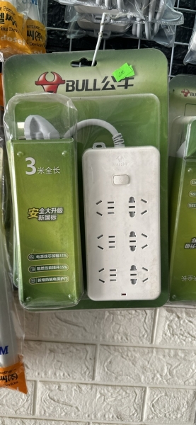 产品与服务