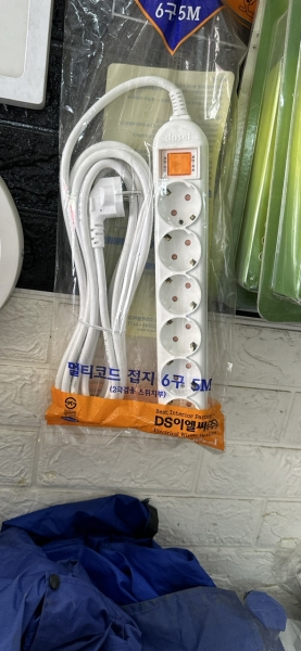 Ổ cắm điện