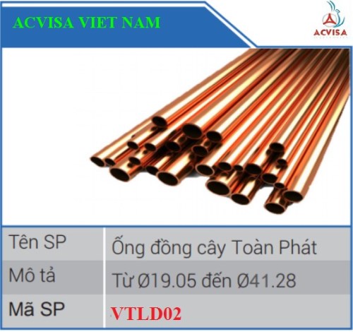 Ống đồng cây Hailiang