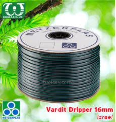 Ống tưới nhỏ giọt