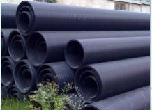 Ống HDPE hai vách