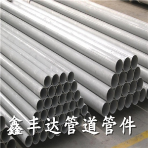 Ống inox 316L