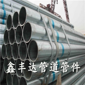 Ống mạ kẽm A106 DN150 SCH80