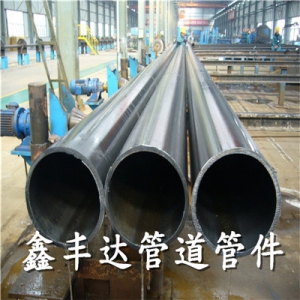 Ống thép đúc A234 WPB