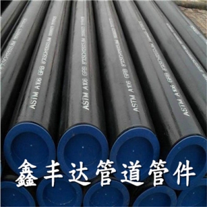 Ống thép đúc DN150 SCH60