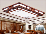 Đèn led ốp trần