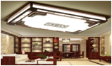 Đèn led ốp trần