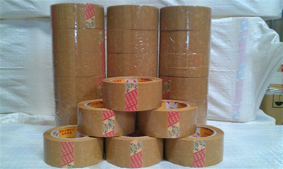 Băng dính OPP đục