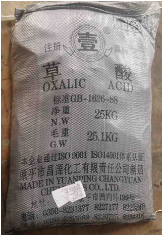 Oxalic acid