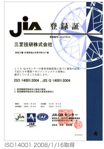 资质或荣誉图片