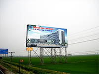 Pano khách sạn Nam Kinh