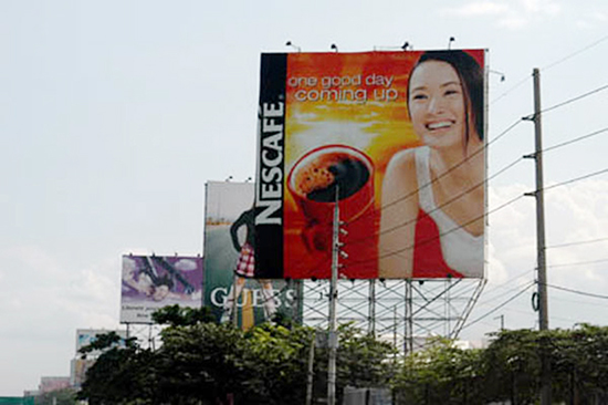 Pano ngoài trời