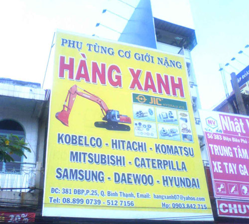 Bảng hiệu quảng cáo