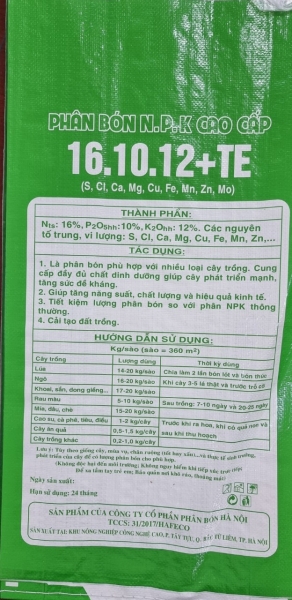 Phân bón NPK cao cấp