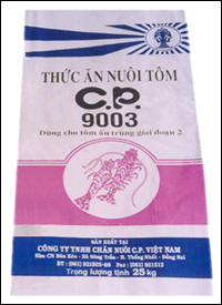 Bao phân bón