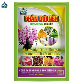 Phân dơi nén
