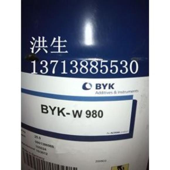 Phân tán cho sơn PYK W980, w940