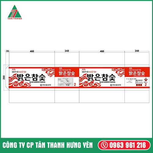 Phát triển bao bì mẫu
