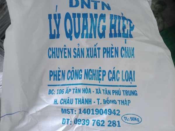 产品与服务