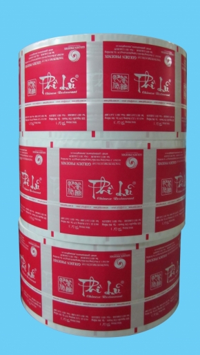 Phi lu