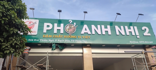 Phở Anh Nhi 2