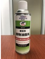 产品与服务