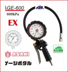 phụ tùng xe máy