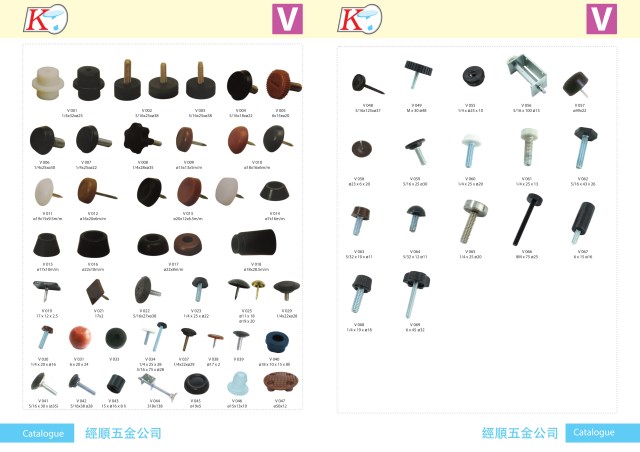 产品与服务