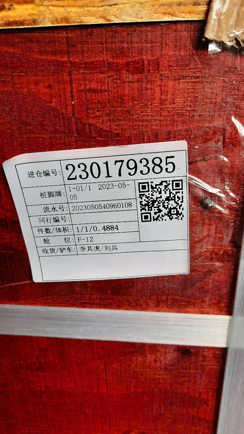 产品与服务