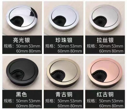 产品与服务
