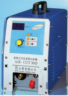 Máy cắt Plasma