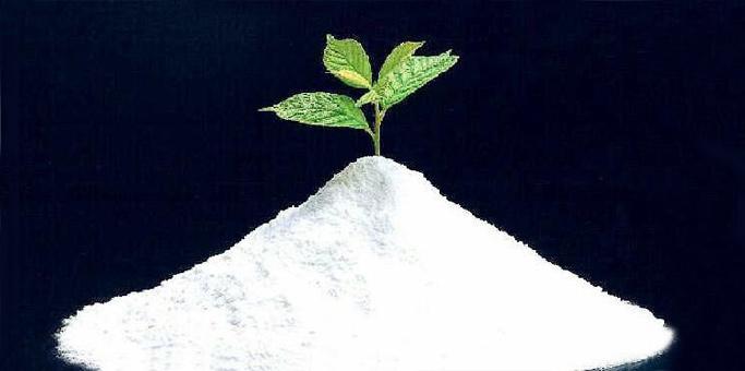 Precipitated Barium Sulpate