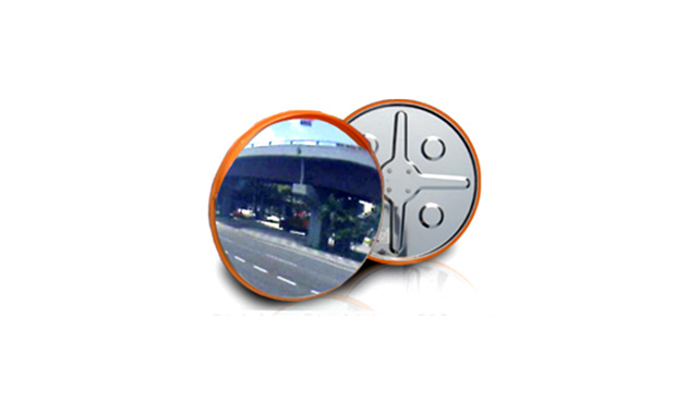 Gương cầu lồi