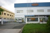 Dịch vụ bảo vệ nhà máy