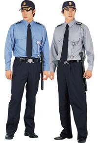 quần áo bảo vệ