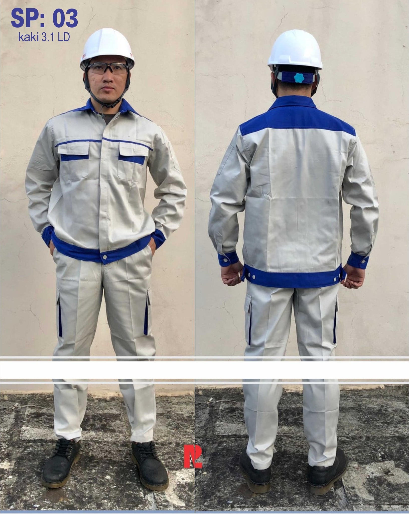 产品与服务
