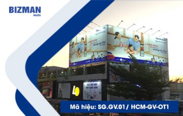 Quảng cáo nội đô