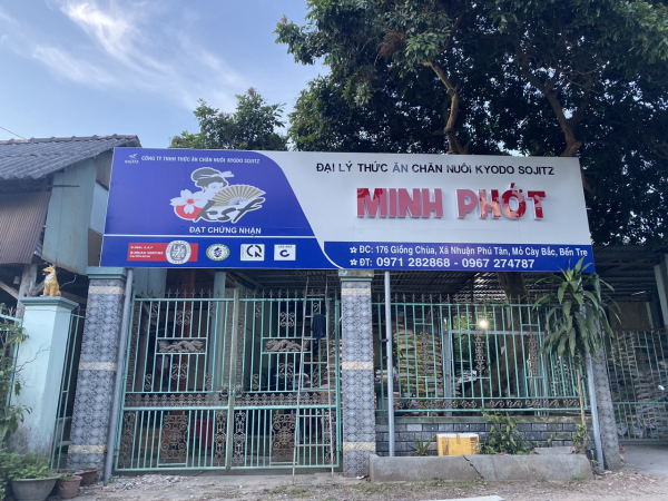 Bảng hiệu quảng cáo