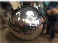 Quả cầu inox