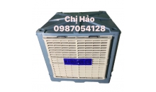 Máy làm mát nhà xưởng