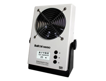 Quạt thổi lớn BK5650