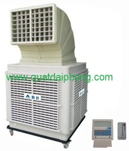 Quạt làm mát Daiwin – 18I