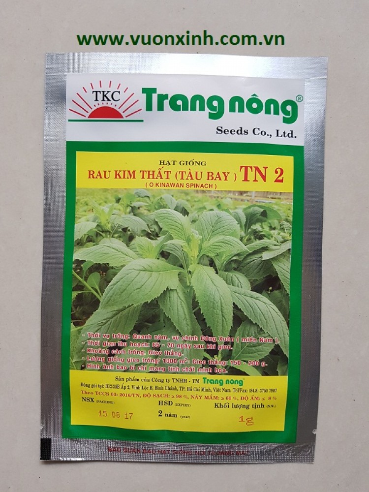 Hạt giống